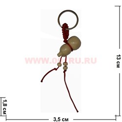 Брелок с тыквой Ву Лу (дерево) 10 шт/связка - фото 68042