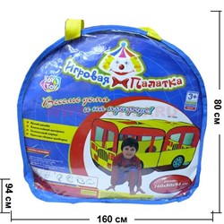 Игровая палатка "Веселье дома и на природе" - фото 68485