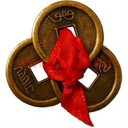 Три монеты для кошелька бронзовые 18 мм - фото 68995