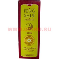 Благовония HEM Feng Shui Earth (Земля) 6шт/уп, цена за уп - фото 69367