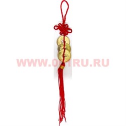 Подвеска Фэн Шуй 3 монеты золотые 2,3 см - фото 69602