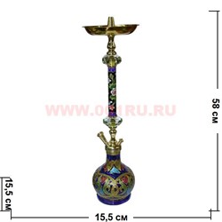 Кальян сирийский 58 см "2 кристалла" - фото 70272