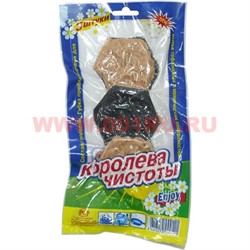 Губка для посуда "Королева чистоты" из поролона, 3 штуки (для тефлона, керамики) - фото 70623