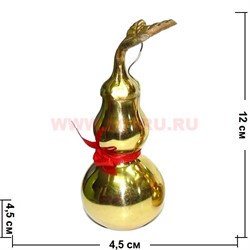 Тыква-горлянка феншуй большая 12 см (металл, раскручивается) - фото 71013