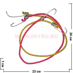 Резинка для багажа тонкая 10 мм 120 см (цвета ассортимент) - фото 72504