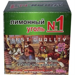 Лимонный уголь 48 шт 500 гр для кальяна - фото 72730