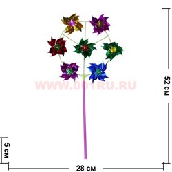 Крутяшка большая 52 см - фото 72885