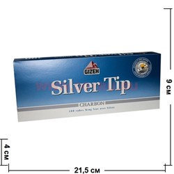 Гильзы сигаретные Gizeh угольные Silver Tip 200 шт King Size - фото 73005