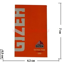 Бумага для самокруток Gizeh Extra Fine 100 шт (ультратонкая) - фото 73382