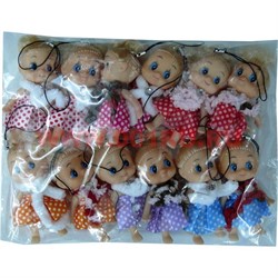 Кукла-подвеска на рюкзак, мобильный, цена за 12 штук, виды в ассортименте - фото 74312