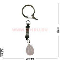 Брелок из розового кварца в связках по 10 шт - фото 74421