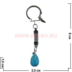 Брелок из бирюзы "Яблоко" 10 шт/уп - фото 74492