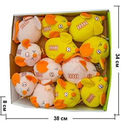 Игрушка "Мышка" 2 цвета (разговаривает) - фото 74680
