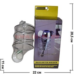 Подставка для фена на вакуумной присоске (Hair Dryer Holder) - фото 74983