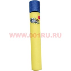 Водный пистолет (AN-928) большой 38 см, цена за 12 шт (144 шт/кор) - фото 75425