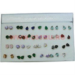 Серьги "Микс" в ассортименте цена за пару - фото 75834