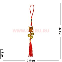 Подвеска Петух и 3 золотые монетки "под дерево" символ 2017 года - фото 76197