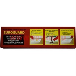 Клей от крыс, мышей и насекомых 135 гр Euroguard (и вредителей плодовых деревьев) - фото 76276