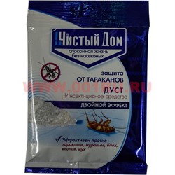 Дуст от тараканов (муравьи, блохи, клопы, мухи) 50 г инсектицидное средство - фото 76299