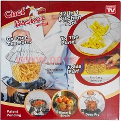 Сетка-корзинка для картошки, макарон и т.д. (Chefbasket) шефбаскет 100 шт/кор - фото 77292