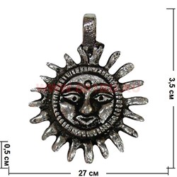 Подвеска на шею "Солнце" 3,5 см из мельхиора - фото 77463