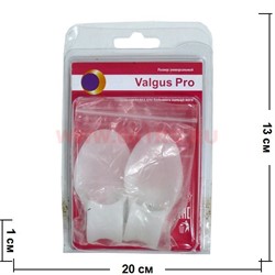 Гелевая накладка Valgus Pro для большого пальца ноги (Валгус Про) - фото 77585
