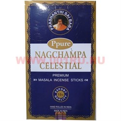 Благовония Ppure Nagchampa Celestial 15 гр, цена за 12 штук (Божественный) - фото 77967