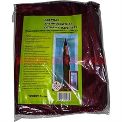 Сетка антимоскитная "бордовая" 120 см ширина с птичками-клипсами 7 пар (60 шт/кор) - фото 78033