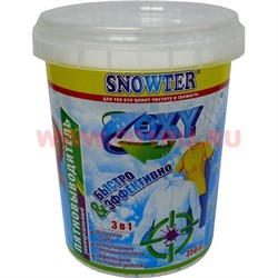 Пятновыводитель 3-в-1 Snowter Oxy 350 гр универсальный 12 шт/уп - фото 78987
