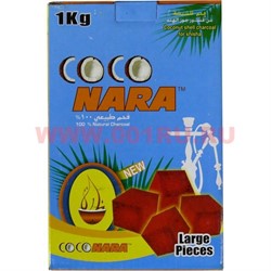 Уголь кокосовый Coco Nara 1 кг (Индонезия) 18 шт/кор - фото 79137