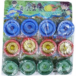Игрушка детская Йо-Йо "Speed Yo-Yo" 12 шт/упаковка - фото 79303