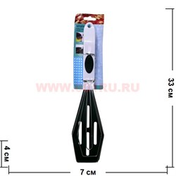 Лопатка кухонная двойная, 288 шт/кор - фото 79438