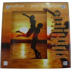 Магнит-фоторамка в ассортименте, цена за 10 шт - фото 79737