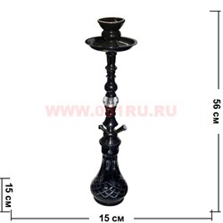 Кальян на 1 трубку (1199) металлический 56 см цвета миксом - фото 80294