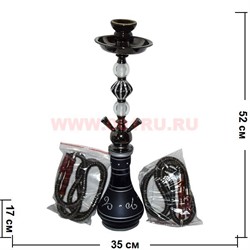 Кальян на 2 трубки средний (35009R) 52 см, цвета в ассортименте - фото 80750