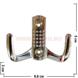 Крючок мебельный двухрожковый (10) "хром" 60 шт/упаковка - фото 81124