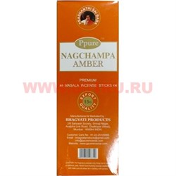 Благовония Ppure "Nagchampa Amber" 15 гр, цена за 12 шт (Янтарь) - фото 81321