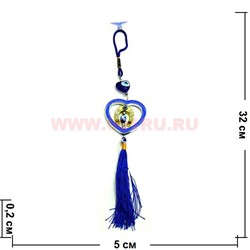 Амулет для машины от сглаза Сердце с присоской 12 шт/уп - фото 82089