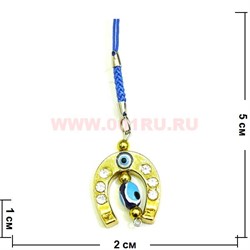 Брелок Подкова от сглаза (40) цена за упаковку 60шт - фото 82117