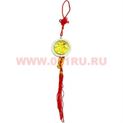 Брелок для дома (M-190) Колесо фортуны 3 монеты 100 шт/упаковка - фото 82168