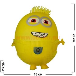 Игрушка Миньон большой 25х15 см цена за 6 шт (120 шт/кор) - фото 82355