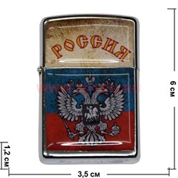 Зажигалка бензиновая «Патриотическая» рисунки в ассортименте - фото 83845