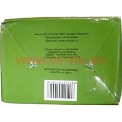 Уголь кокосовый для кальяна Panda Coco Charcoal 1 кг 120 кубиков (Индонезия) - фото 84429