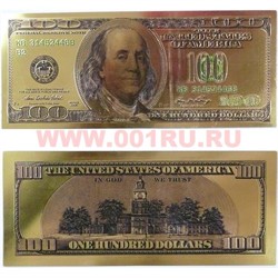 Янтра 100 $ двухсторонняя из металлизированного пластика - фото 84553