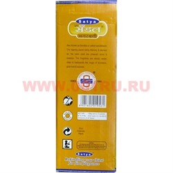 Благовония Satya Super Sandal (12упХ100 гр), цена за 12 упаковок - фото 84576