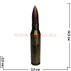 Зажигалка газовая турбо «Пуля» 12,5 см - фото 84805