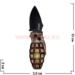 Зажигалка газовая «Нож лимонка» турбо - фото 84821