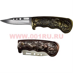 Зажигалка газовая «Нож складной» турбо - фото 84822