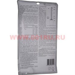 Крышка вакуумная BAKS для консервирования цена за 60 шт/кор - фото 84880