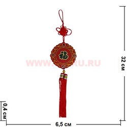 Подвеска Фэншуй "Фу" деревянная 10 шт/уп - фото 85532